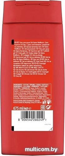 Косметика по уходу за телом Old Spice Wolfthorn 675 мл