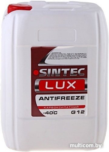 Антифриз Sintec LUX G12 10кг