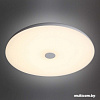 Люстра-тарелка Omnilux Melofon OML-47317-48
