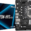 Материнская плата ASRock H470M-HVS R2.0