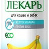 Шампунь Эко ZooЛекарь Яичный 80 мл