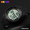 Наручные часы Skmei 1108-2