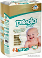 Подгузники Predo Baby №2 3-6 кг (50 шт)