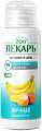 Шампунь Эко ZooЛекарь Яичный 80 мл