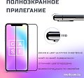 Защитное стекло Case 111D для Huawei Y5p/Honor 9S (черный глянец)