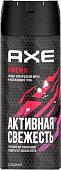 Axe Phoenix 150 мл