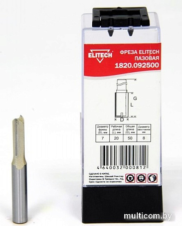 Фреза ELITECH 1820.092500
