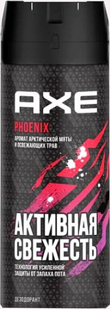 Axe Phoenix 150 мл