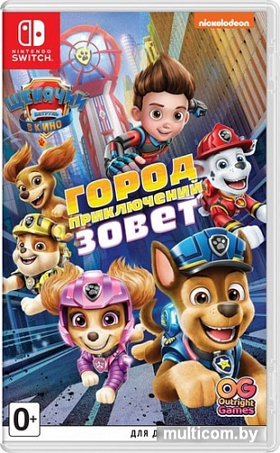 Щенячий патруль. Город приключений зовет для Nintendo Switch