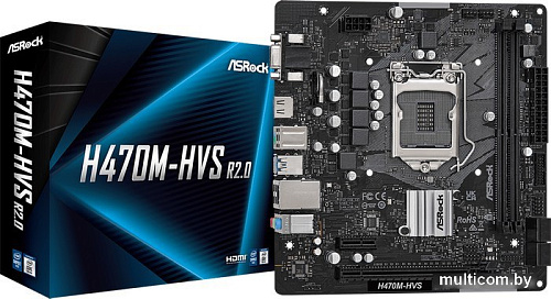 Материнская плата ASRock H470M-HVS R2.0