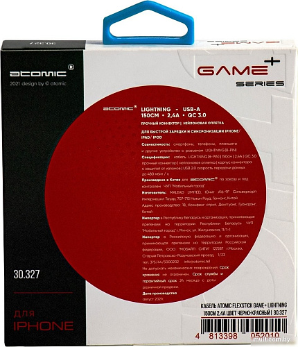 Atomic Flexstick Game+ 30.327 USB Type-A - Lightning (1.5 м, черный/красный)