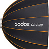 Софтбокс Godox QR-P120 параболический быстроскладной