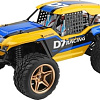Автомодель WLtoys 12402-A (желтый)