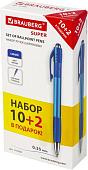 Набор шариковых ручек BRAUBERG Super 143380 (12 шт.)