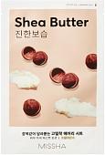 Missha Airy Fit Sheet Mask (Shea Butter)