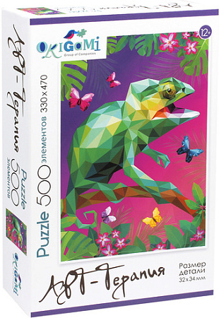 Пазл Origami Game Арт-терапия Поли-арт. Хамелеон 06770 (500 эл)