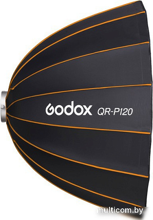 Софтбокс Godox QR-P120 параболический быстроскладной