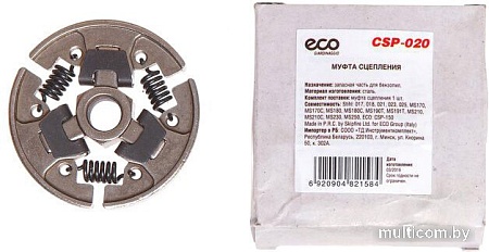 Муфта сцепления для пилы Eco CSP-020