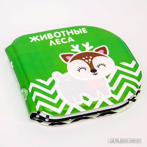 Игрушка для ванной Крошка Я Животные леса 5084663