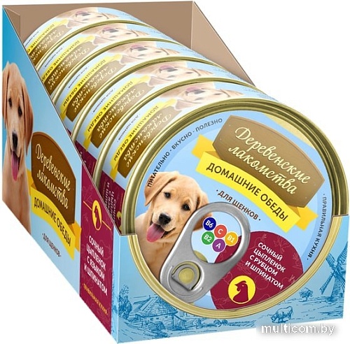 Консервированный корм для собак Деревенские лакомства Сочный цыпленок с языком и шпинатом 100 г