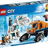 Конструктор LEGO City 60194 Грузовик ледовой разведки