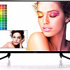 Информационная панель Iiyama ProLite X4071UHSU-B1