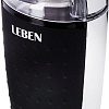 Кофемолка Leben 286-031