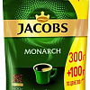 Кофе Jacobs Monarch растворимый 400 г (пакет)