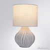 Настольная лампа Arte Lamp Nusakan A5034LT-1WH