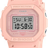 Наручные часы Casio G-Shock GMD-S5600BA-4