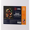 2D-фигура ЭРА ENIOF-08 LED Дед Мороз