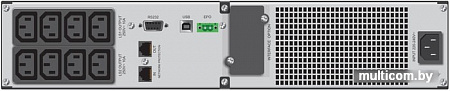 Источник бесперебойного питания IPPON Smart Winner II 2000E