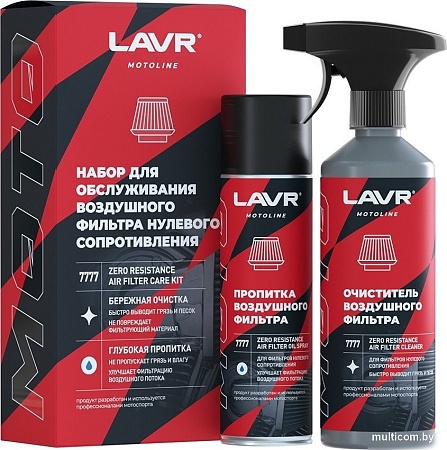 Присадка Lavr Обслуживание фильтра нулевого сопротивления Ln7777 335/500мл