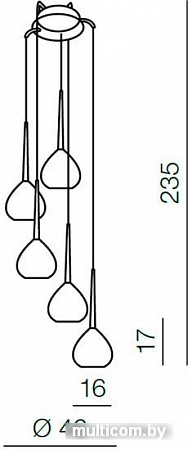 Подвесная люстра AZzardo Aga 5 AZ1071