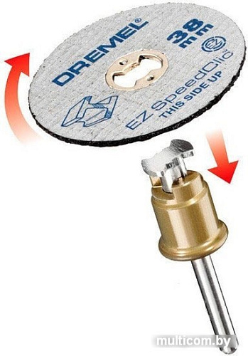 Набор отрезных дисков Dremel 2.615.S40.6JC