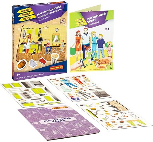 Развивающая игра Bondibon Магнитный театр. Мамины помощники ВВ4412