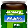 Aroma Saules Эфирное масло Розмарин 10 мл