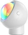 Настольная лампа Yeelight Sunset Projection Lamp YLFWD-0006
