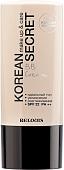 BB-крем Relouis Korean Secret Make Up & Care BB Cream (тон 21)