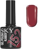 Гель-лак Giorgio Capachini Sky 152