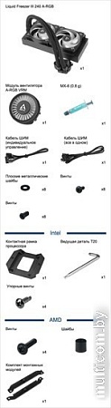 Жидкостное охлаждение для процессора Arctic Liquid Freezer III 240 A-RGB Black ACFRE00142A
