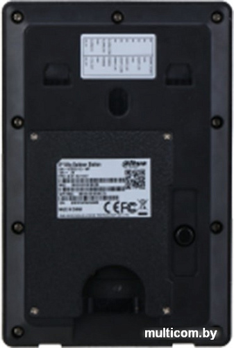 Вызывная панель Dahua DHI-VTO2211G-P