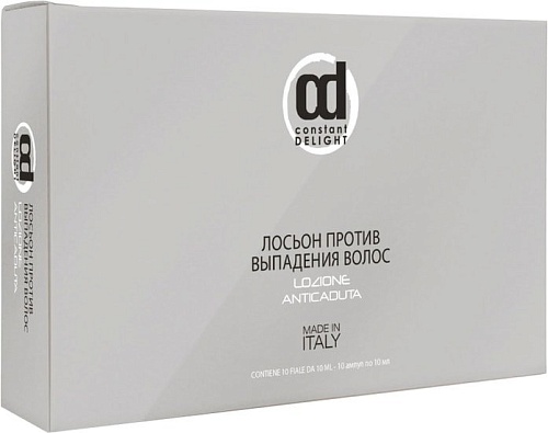 Constant Delight Лосьон против выпадения волос Anticaduta 10x10 мл