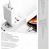 Сетевое зарядное Baseus CCFS-E02