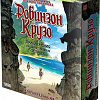 Настольная игра Мир Хобби Робинзон Крузо: Приключения на таинственном острове vol.2