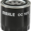 Масляный фильтр Mahle Knecht OC1673
