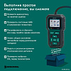 Автосканер Rokodil ScanX Max