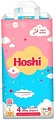 Подгузники Hoshi Baby Diapers L (54 шт)
