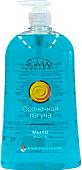 Romax Мыло жидкое Солнечная лагуна 1 л