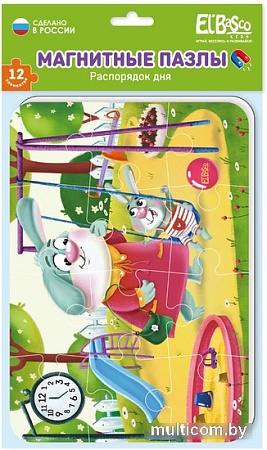 Мозаика/пазл El'Basco Toys Распорядок дня. Веселый день ET04-008